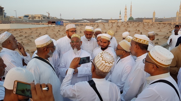 Madinat ul-Munawwarah